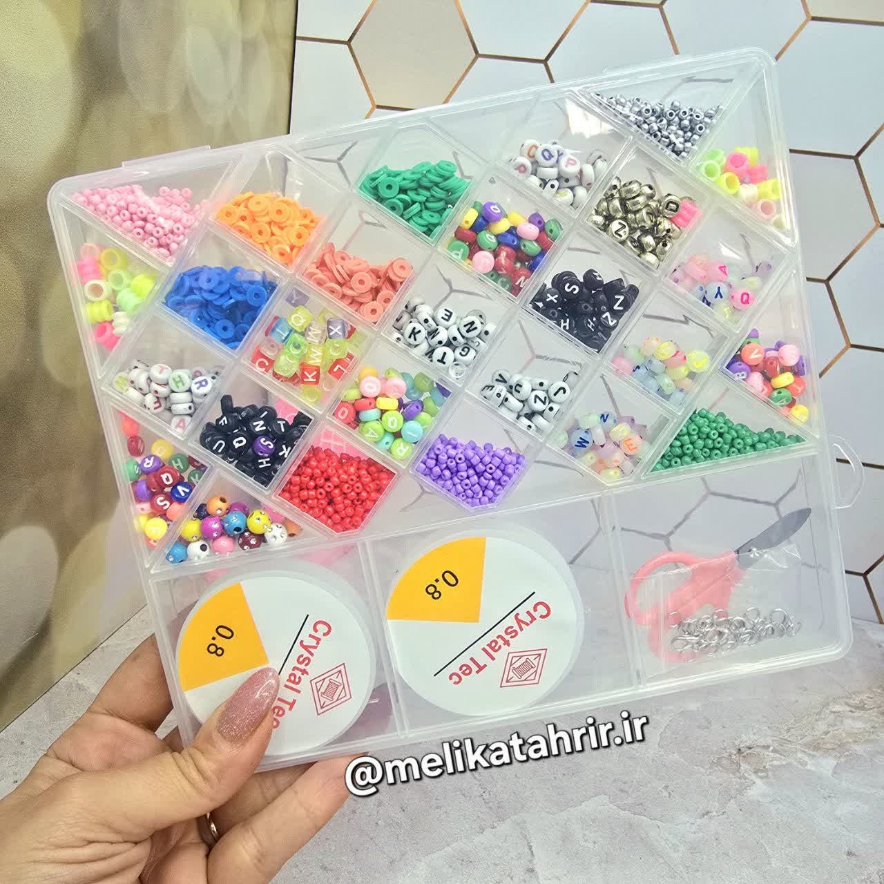 ست مهره دستبند سازی و گردنبند سازی سایز بزرگ دو نخ