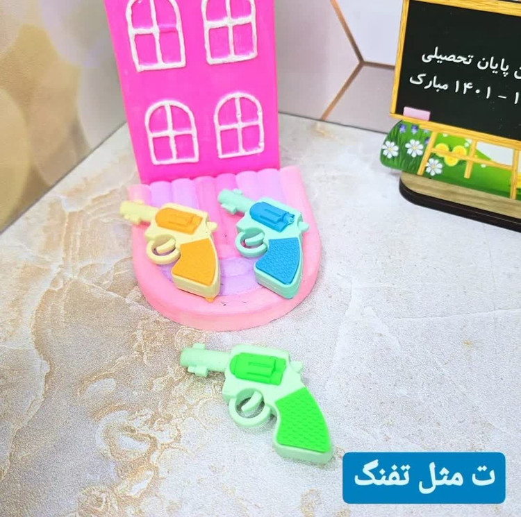 پاکن فانتزی طرح تفنگ