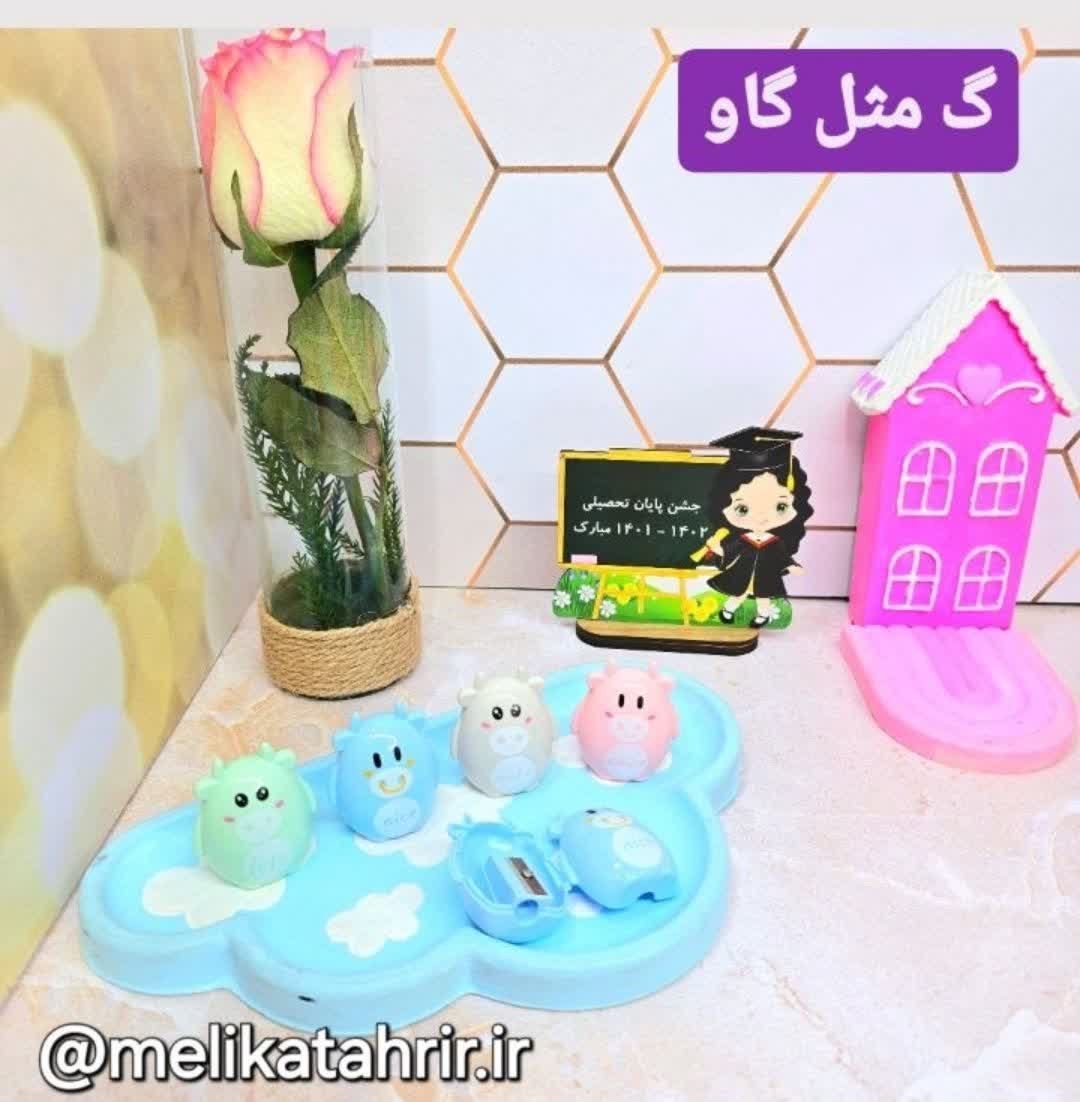 تراش فانتزی طرح گاو