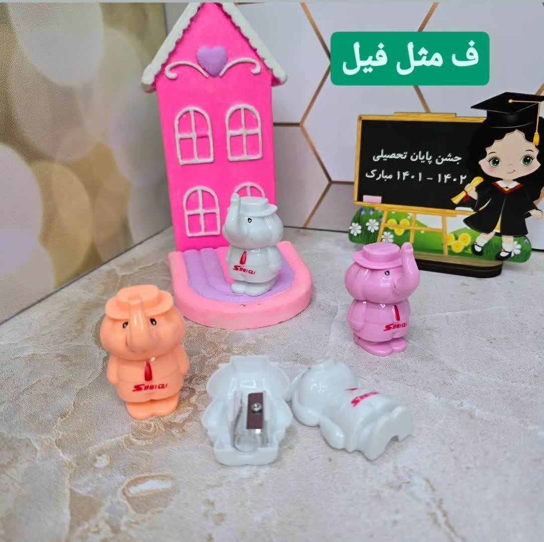 تراش فانتزي طرح فيل