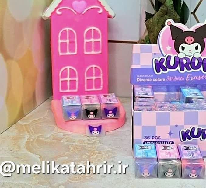پاکن ژله ای مغز دار طرح کرومی