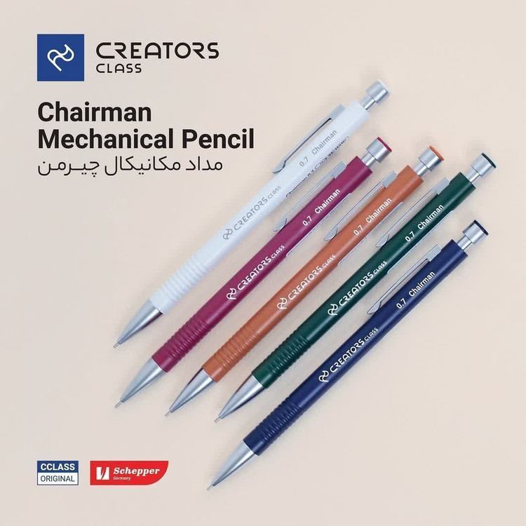 اتود (مداد نوکی) 0.7 سی کلاس چیرمن C.CLASS chairman