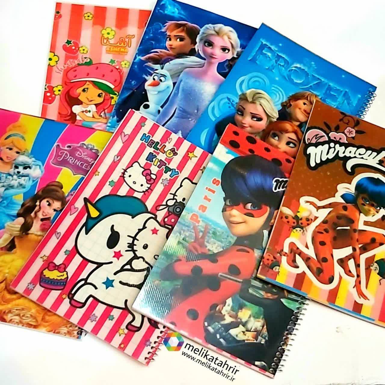دفتر شطرنجی فانتزی خانه درشت 1 سانتیمتر