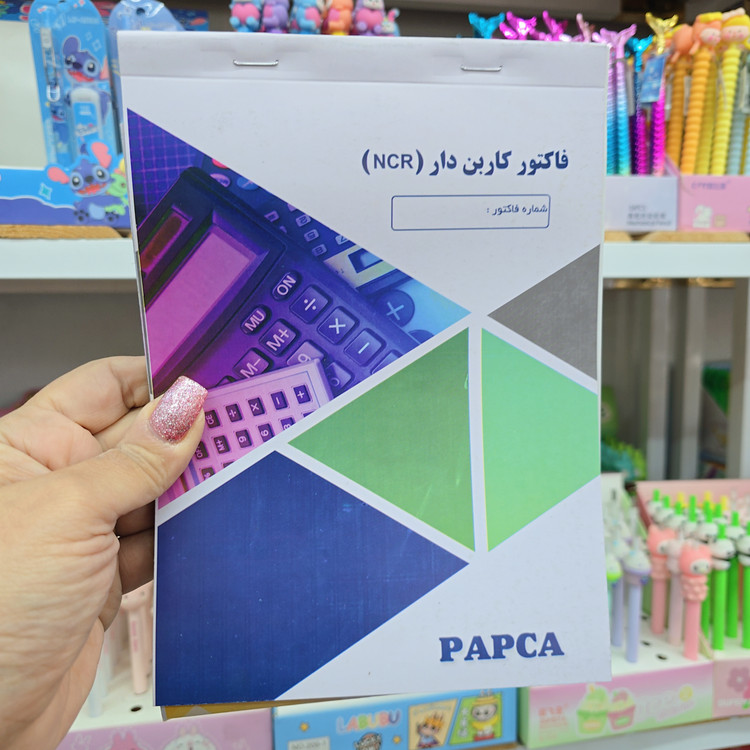 دسته فاکتور کاربن دار سایز بزرگ